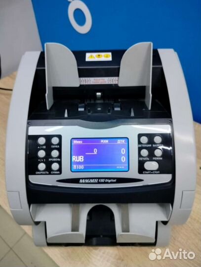 Сортировщик счетчик банкнот аренда