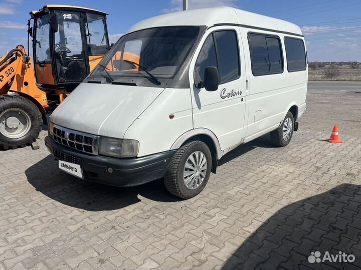 ГАЗ Соболь 2217 2.3 МТ, 1999, 120 000 км