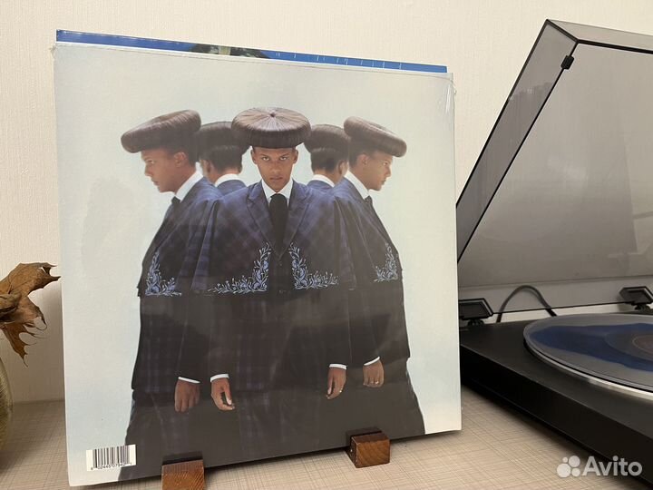 Винил Stromae - Multitude