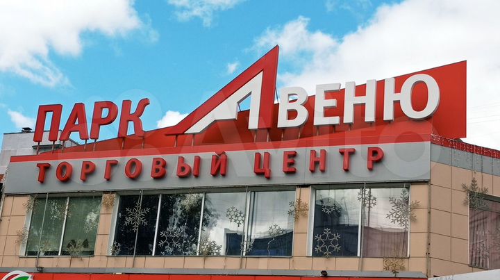 Торговая площадь, 25 м²