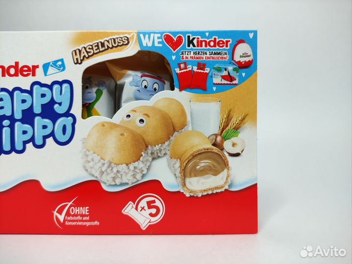 Бегемотики Kinder Happy Hippo