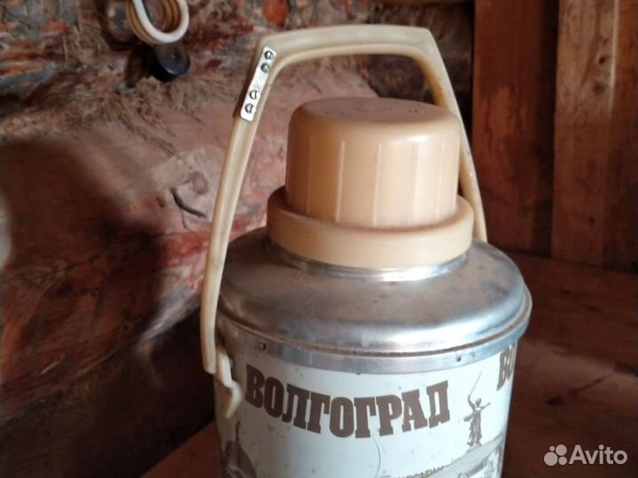 Термос СССР