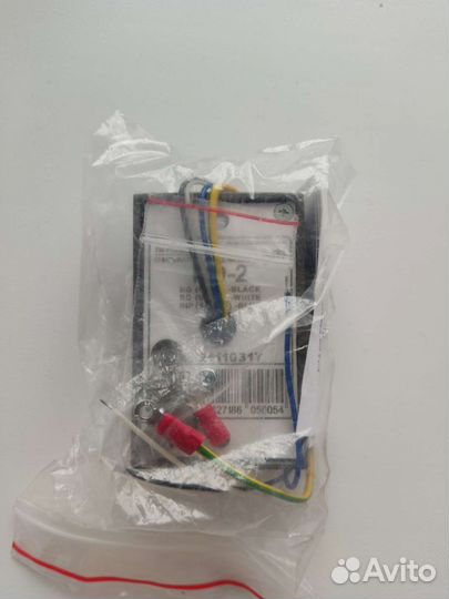 Считыватель Visit. Новый