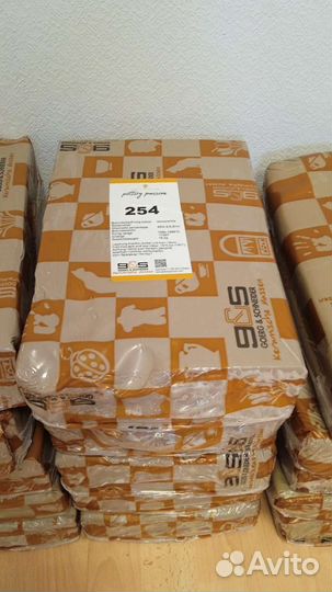 Глина 254 goerg & schneider (10 кг)