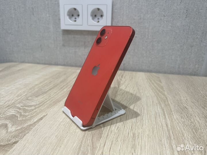 iPhone 12