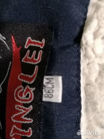 Костюм зимний 86+6