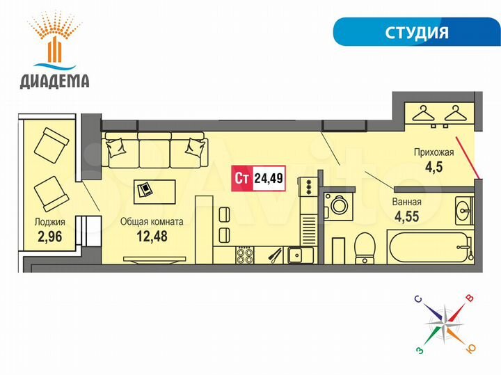 Квартира-студия, 24,5 м², 2/24 эт.