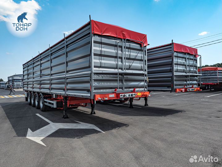 Полуприцеп зерновоз Тонар 9989 Б75, 2024