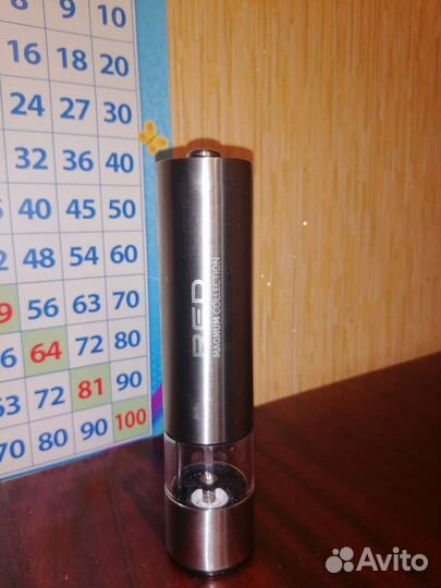 Мельница электрическая для специй