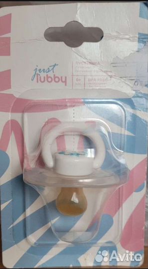 Пустышка детская 0+