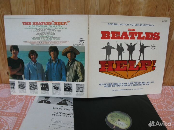 Beatles ; George Harrison ; Ringo Starr LP винил