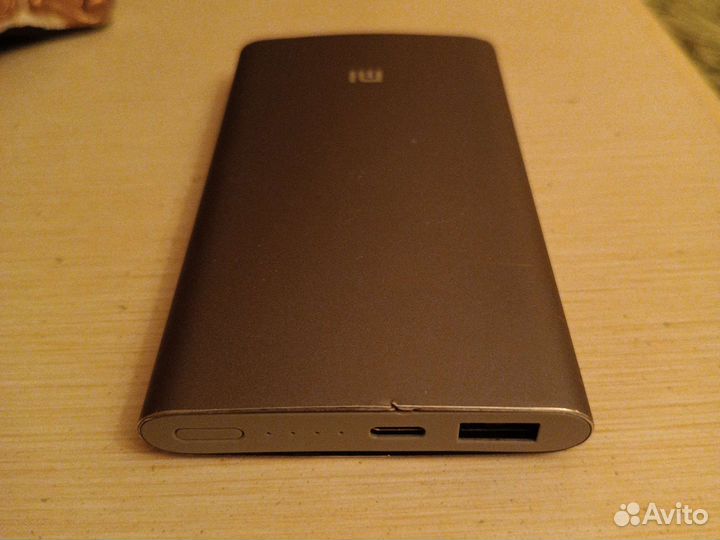 Xiaomi power bank 10000