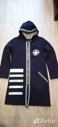 Кардиган утепленный, р-р 46