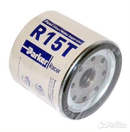 Топливный фильтр (сменный элемент) Racor R15T