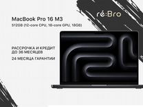 MacBook Pro 16 M3