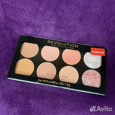Makeup revolution ultra blush palette (hot spaice)