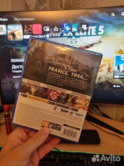 Sniper Elite 5 PS5