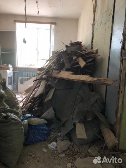 Демонтажные работы и вывоз мусора