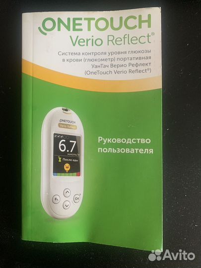 Глюкометр one touch verio Reflect
