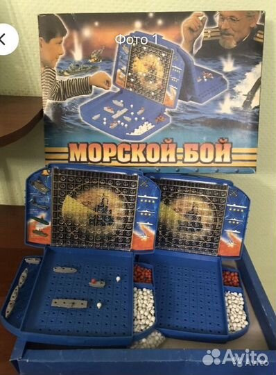Игра настольная