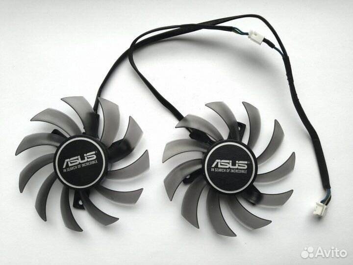 Вентиляторы для asus 75 мм
