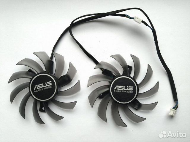 Вентиляторы для asus 75 мм