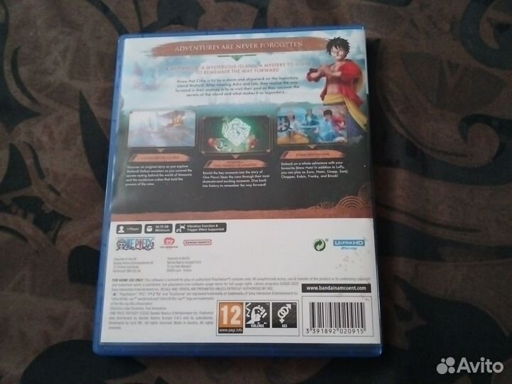 Игры для приставок ps5