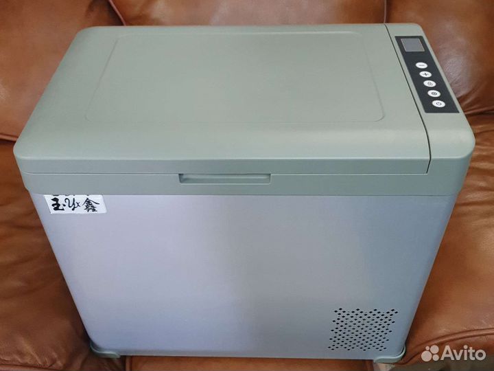 Автохолодильник компрессорный 50 л