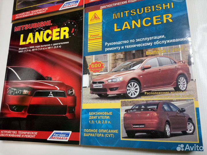 Книга Mitsubishi Lancer Cedia 9/10 2000&07 Новые