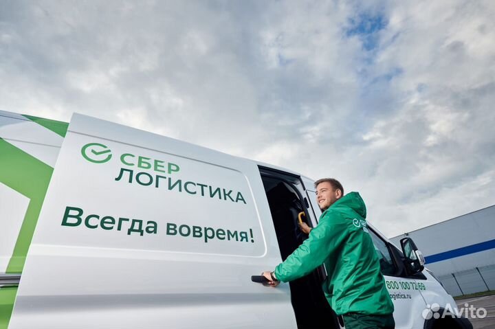 Вахта еда+жилье/ Упаковщик/ Бесплатный автобус