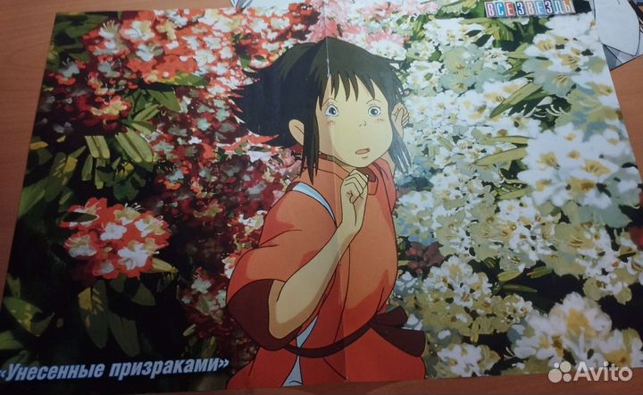 Плакаты из журналов все звезды