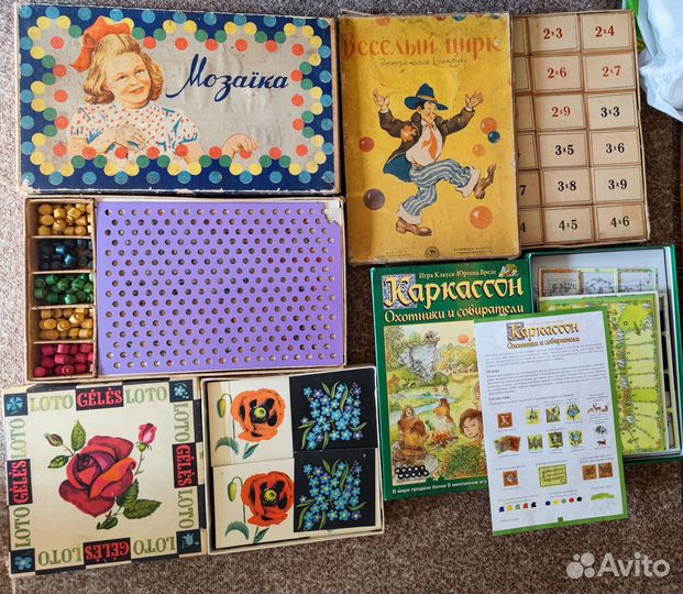 Игра настольная СССР Лото детское Мозаика Печати