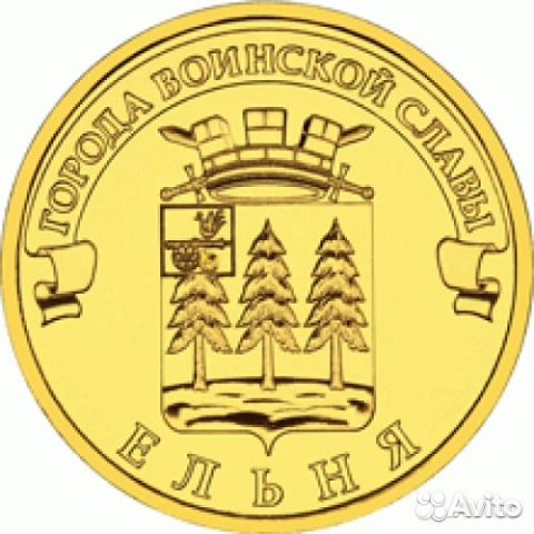 Десятки с оборота 2011 и 2012 года