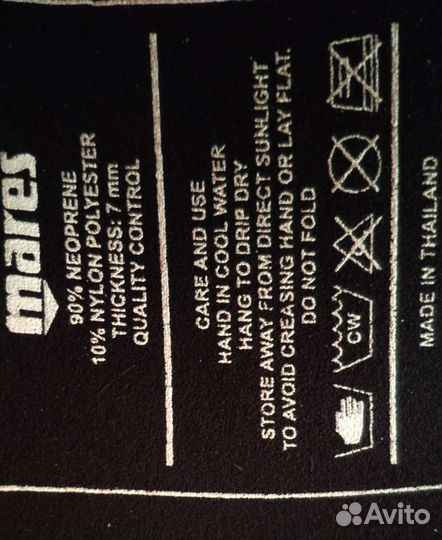 Шлем неопреновый для дайвинга 7мм