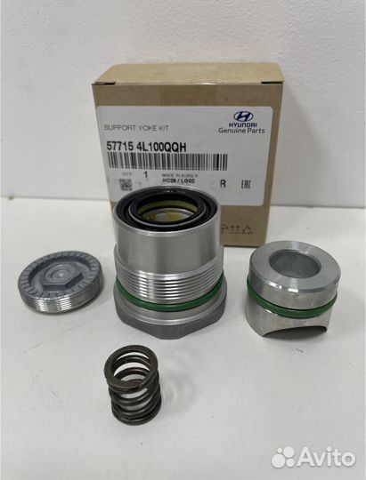 Ремкомплек рулевой рейки киа рио 3 солярис