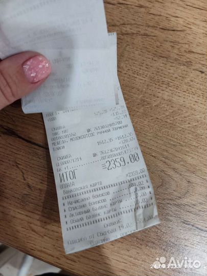 Молокоотсос medela ручной