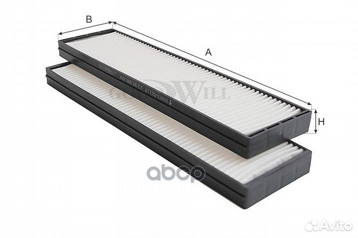 Фильтр салона hyundai i20