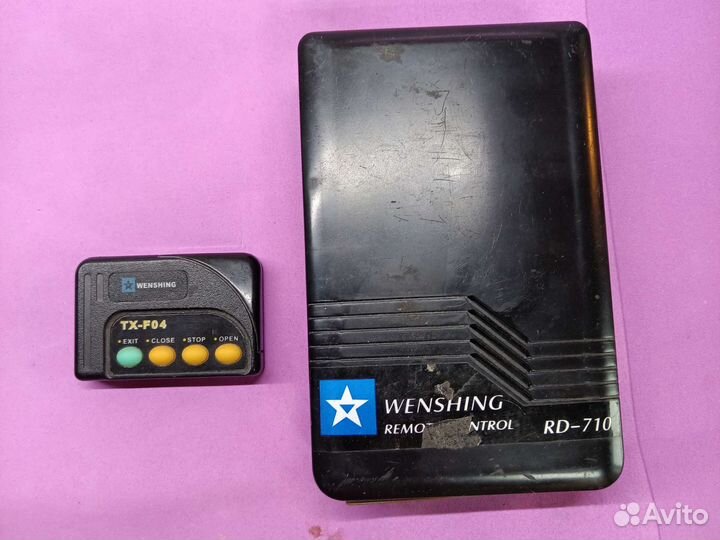 Wenshing Rd-710