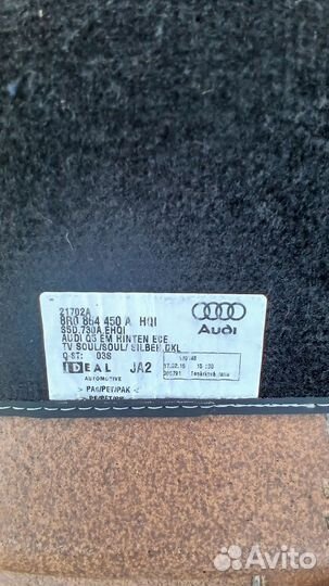 Оригинальные коврики audi Q5 (08-16) велюровые