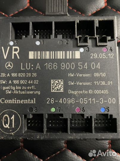 Блок комфорта правой двери Mercedes w166