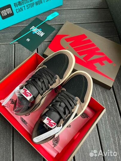 Nike air jordan 1 travis scott dark mocha