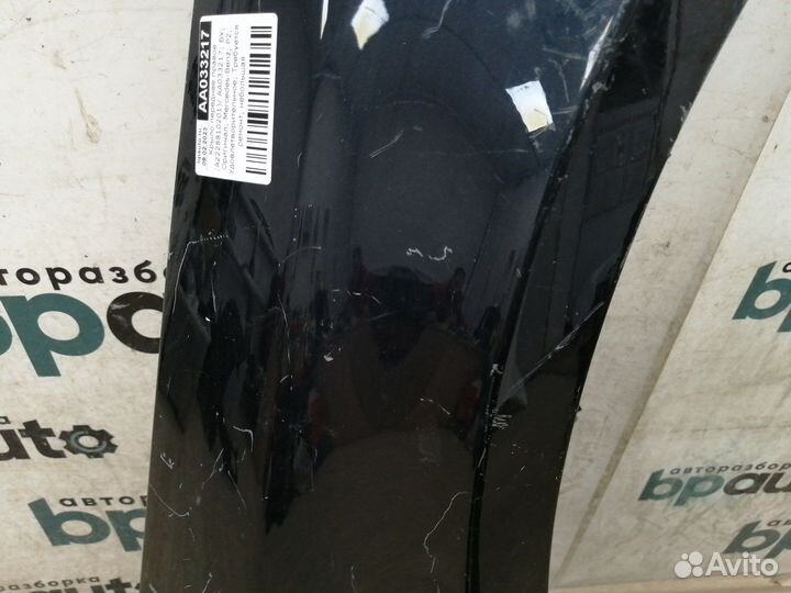 Крыло переднее правое A2228810201 Mercedes-Benz