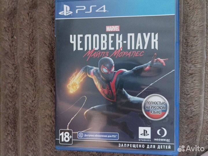 Игры для приставок ps3, ps4