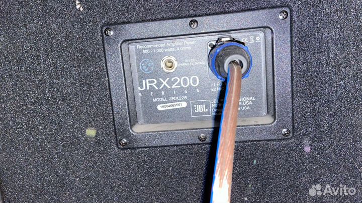 Напольная акустическая система JBL JRX225 (2 шт)