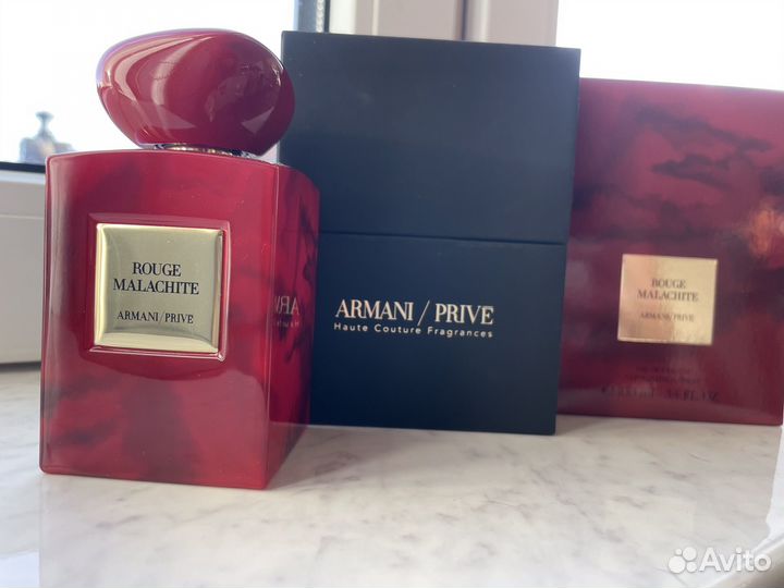 Armani prive rouge malachite 100 ml