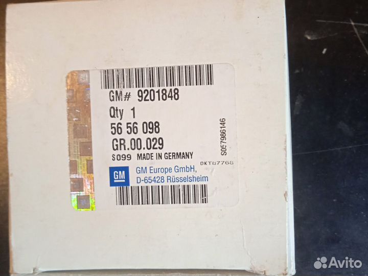 Сепаратор масляный опель