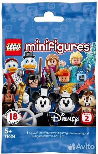 Lego 71024 (coldis2-9) Эльза