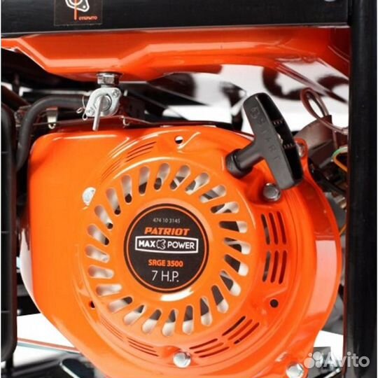 Однофазный бензиновый генератор Patriot Max Power