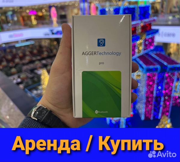 Микронаушник беспроводной с капсулой