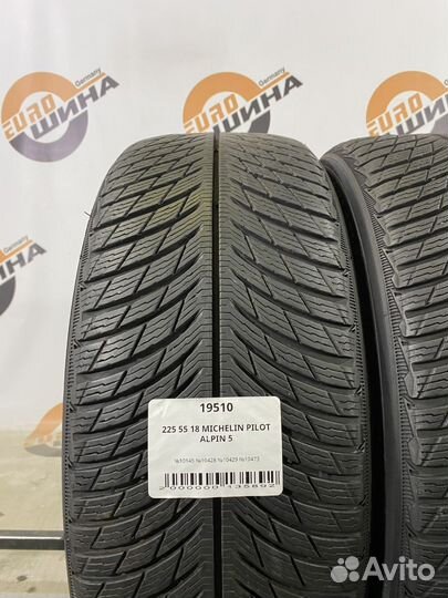 Michelin Pilot Alpin 5 225/55 R18